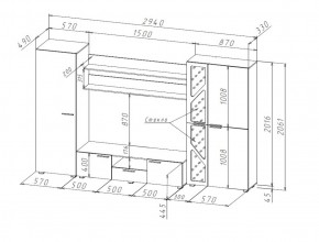 Гостиная Манхеттен (Стиль) в Ирбите - irbit.mebel-e96.ru