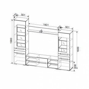 Гостиная МГС-6 (Венге/Белый глянец) в Ирбите - irbit.mebel-e96.ru