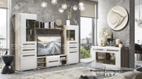 Стенка Наоми (модульная) (БТС) в Ирбите - irbit.mebel-e96.ru