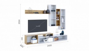 Гостиная Невио-1 Дуб крафт золотой/Белый (Имп) в Ирбите - irbit.mebel-e96.ru