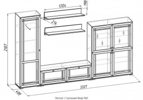 Гостиная Шерлок МЦН 2 дуб сонома в Ирбите - irbit.mebel-e96.ru