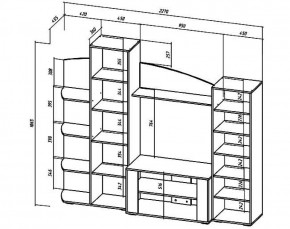 Стенка Сидней (Лин) в Ирбите - irbit.mebel-e96.ru