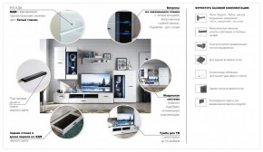 Гостиная система Йорк (Модульная) в Ирбите - irbit.mebel-e96.ru