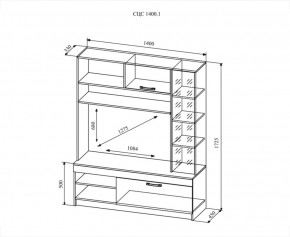 Гостиная Софи №1, дуб сонома/белый глянец в Ирбите - irbit.mebel-e96.ru