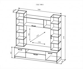 Гостиная Софи №4, Дуб сонома/Белый глянец в Ирбите - irbit.mebel-e96.ru