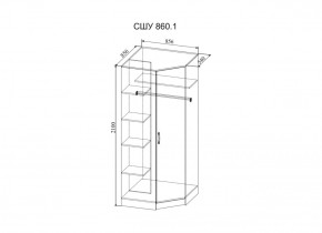 Стенка Софи (модульная) (ДСВ) в Ирбите - irbit.mebel-e96.ru