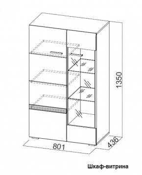 Гостиная Соло (Вариант-2) в Ирбите - irbit.mebel-e96.ru