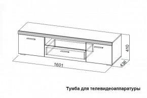 Гостиная Соло (Вариант-2) в Ирбите - irbit.mebel-e96.ru