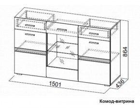 Гостиная Соло (Вариант-2) в Ирбите - irbit.mebel-e96.ru