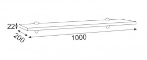 Стенка Тиффани (М 05-05-09-11-12-13-14) (Риннер) в Ирбите - irbit.mebel-e96.ru