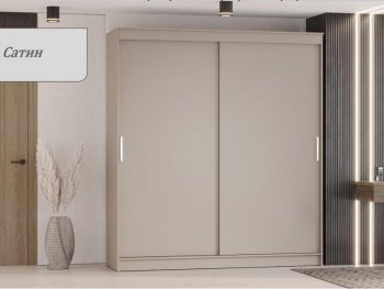 Шкаф-купе 2000 мм Гранд-1 ЛДСП, сатин (Эра) в Ирбите - irbit.mebel-e96.ru