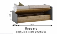 Кровать с подъемным механизмом Харви (ВНК) в Ирбите - irbit.mebel-e96.ru