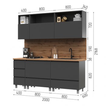 Кухонный гарнитур Хелен 2000 м серый графит (СтендМ) в Ирбите - irbit.mebel-e96.ru