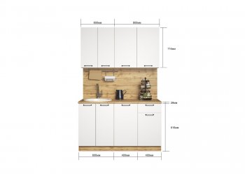 КУхонный гарнитур Хелмер 1400 мм (Сурская) в Ирбите - irbit.mebel-e96.ru
