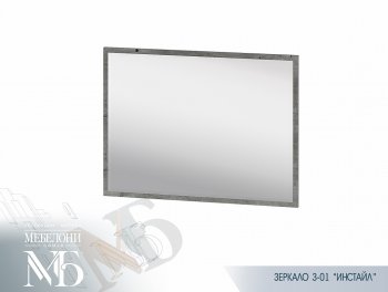 Зеркало Инстайл З-01 (БТС) в Ирбите - irbit.mebel-e96.ru | фото