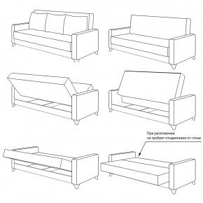 Ирис диван-книжка+кресло, ткань ТД 960 в Ирбите - irbit.mebel-e96.ru