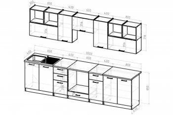 Кухонный гарнитур Жасмин экстра 2 3000 мм (Герда) в Ирбите - irbit.mebel-e96.ru