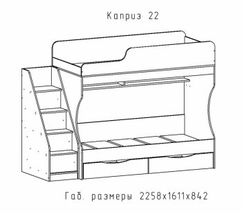 Кровать двухъярусная Каприз-22 (АстридМ) в Ирбите - irbit.mebel-e96.ru