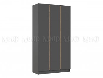 Шкаф 1200 мм 3-х ств. Келвин графит  (Миф) в Ирбите - irbit.mebel-e96.ru