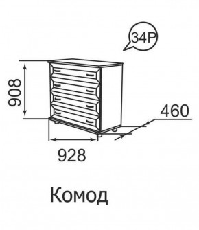 Комод Ника-Люкс 34 в Ирбите - irbit.mebel-e96.ru