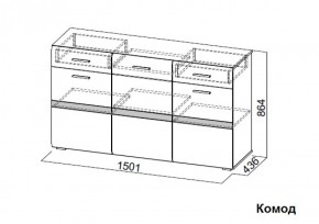 Комод Соло (СВ) в Ирбите - irbit.mebel-e96.ru