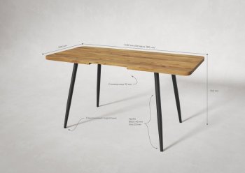 Стол раздв. Корсика 32 Крафт В1 (1070/1450*700*740мм) (Вудман) в Ирбите - irbit.mebel-e96.ru