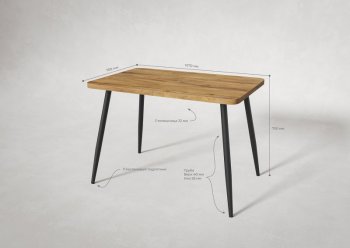 Стол раздв. Корсика 32 Крафт В1 (1070/1450*700*740мм) (Вудман) в Ирбите - irbit.mebel-e96.ru