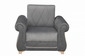Кресло для отдыха Порто(велюр графит / микровельвет крем) в Ирбите - irbit.mebel-e96.ru