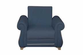 Кресло для отдыха Порто (велюр текстура кобальт / микровельвет крем) в Ирбите - irbit.mebel-e96.ru