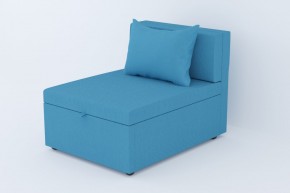 Кресло-кровать Некст NeoAzure (без подлокотников) в Ирбите - irbit.mebel-e96.ru