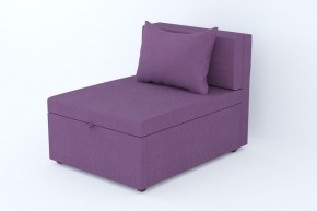 Кресло-кровать Некст NeoPlum (без подлокотников) в Ирбите - irbit.mebel-e96.ru