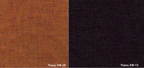 Кресло Вейтон HOME КФ-13/КФ-28 (бордовый/оранжевый) К-Стандарт в Ирбите - irbit.mebel-e96.ru