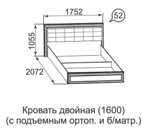 Кровать двойная Ника-Люкс с подъем механизмом 1400*2000 в Ирбите - irbit.mebel-e96.ru