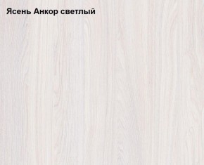 Кровать двойная Ольга 1Н + 2-а ящика (1200*2000) в Ирбите - irbit.mebel-e96.ru