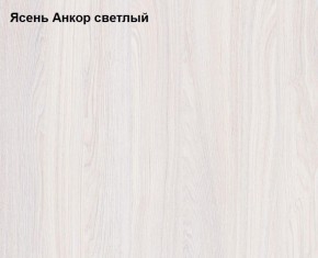 Кровать двойная Ольга 1Н + 2-а ящика (1400*2000) в Ирбите - irbit.mebel-e96.ru