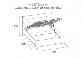 Кровать Нео Люкс с подъемным механизмом  1400*2000 в Ирбите - irbit.mebel-e96.ru