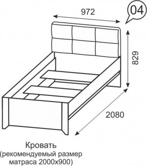 Кровать одинарная 900 Твист 04 в Ирбите - irbit.mebel-e96.ru