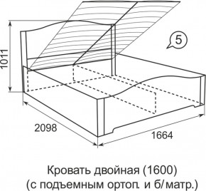 Кровать с подъемным механизмом Виктория  1200*2000 в Ирбите - irbit.mebel-e96.ru