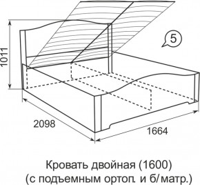 Кровать с подъемным механизмом Виктория  1600*2000 в Ирбите - irbit.mebel-e96.ru