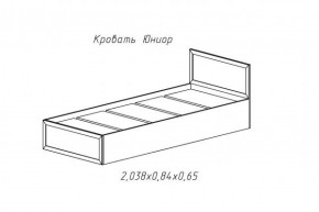 Кровать ЮНИОР (800х2000) (АстридМ) в Ирбите - irbit.mebel-e96.ru