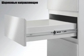 Кухонный гарнитур Грейс (Модульная) Стефани h 913 в Ирбите - irbit.mebel-e96.ru