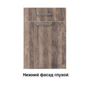 Кухонный гарнитур Грейс (Модульная) Стефани h 913 в Ирбите - irbit.mebel-e96.ru