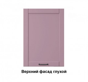 Кухонный гарнитур Луиза (Модульная) Стефани h 720 в Ирбите - irbit.mebel-e96.ru