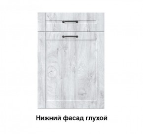 Кухонный гарнитур Луиза (Модульная) Стефани h 720 в Ирбите - irbit.mebel-e96.ru