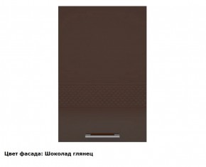 Кухонный гарнитур Люкс 1800 Ваниль глянец (модульный) в Ирбите - irbit.mebel-e96.ru