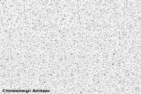 Кухонный гарнитур Люкс угловой 1200*2450 Белый глянец/Шоколад глянец (модульный) Горизонт в Ирбите - irbit.mebel-e96.ru