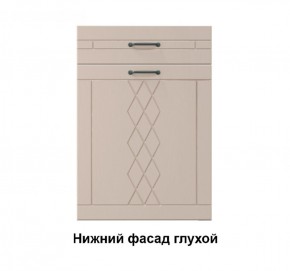 Кухонный гарнитур Мелисса (Модульная) Стефани h 913 в Ирбите - irbit.mebel-e96.ru