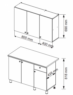 Кухонный гарнитур POINT 1200 мм (Гор) в Ирбите - irbit.mebel-e96.ru