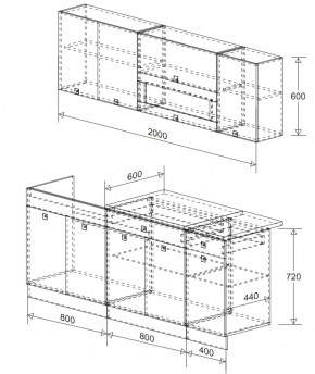 Кухонный гарнитур Виола 2000 мм (Зарон) в Ирбите - irbit.mebel-e96.ru