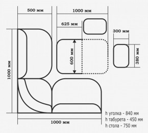 Кухонный уголок Тюльпан МИНИ  (кожзам-Борнео крем) в Ирбите - irbit.mebel-e96.ru